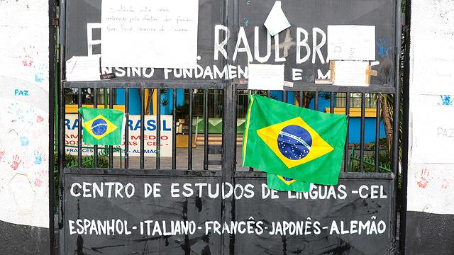 Menor suspeito de planejar massacre em Suzano é apreendido pela polícia