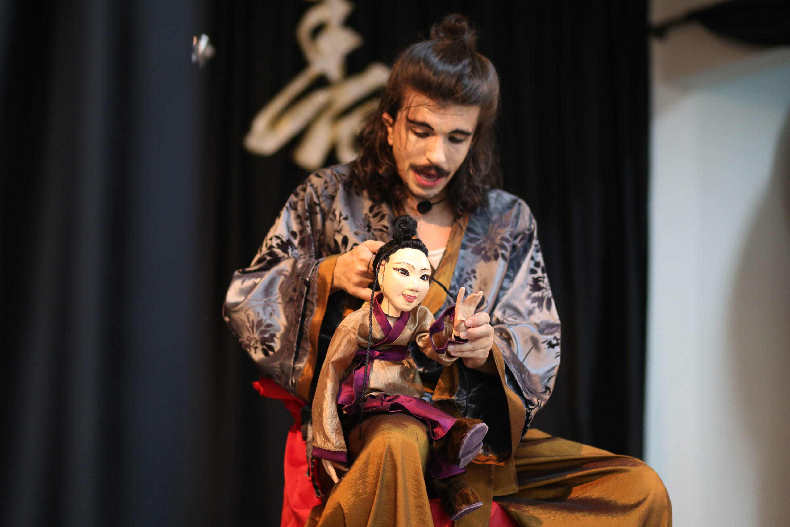 Cultura japonesa no Brasil é tema de projeto on-line