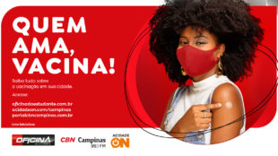 Portal de entrada de Americana vai ser remodelado e balão será fechado -  CBN Campinas 99,1 FM