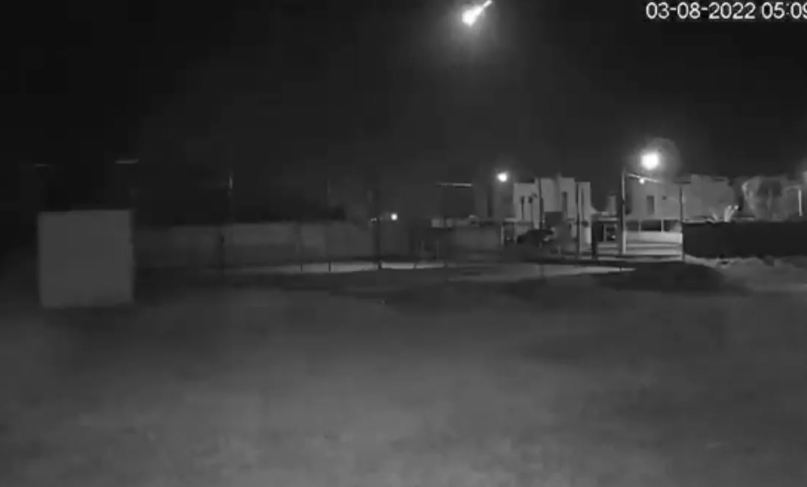 Clarão chama atenção de moradores de Campinas e região